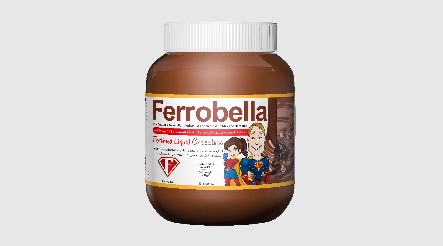 Ferrobella