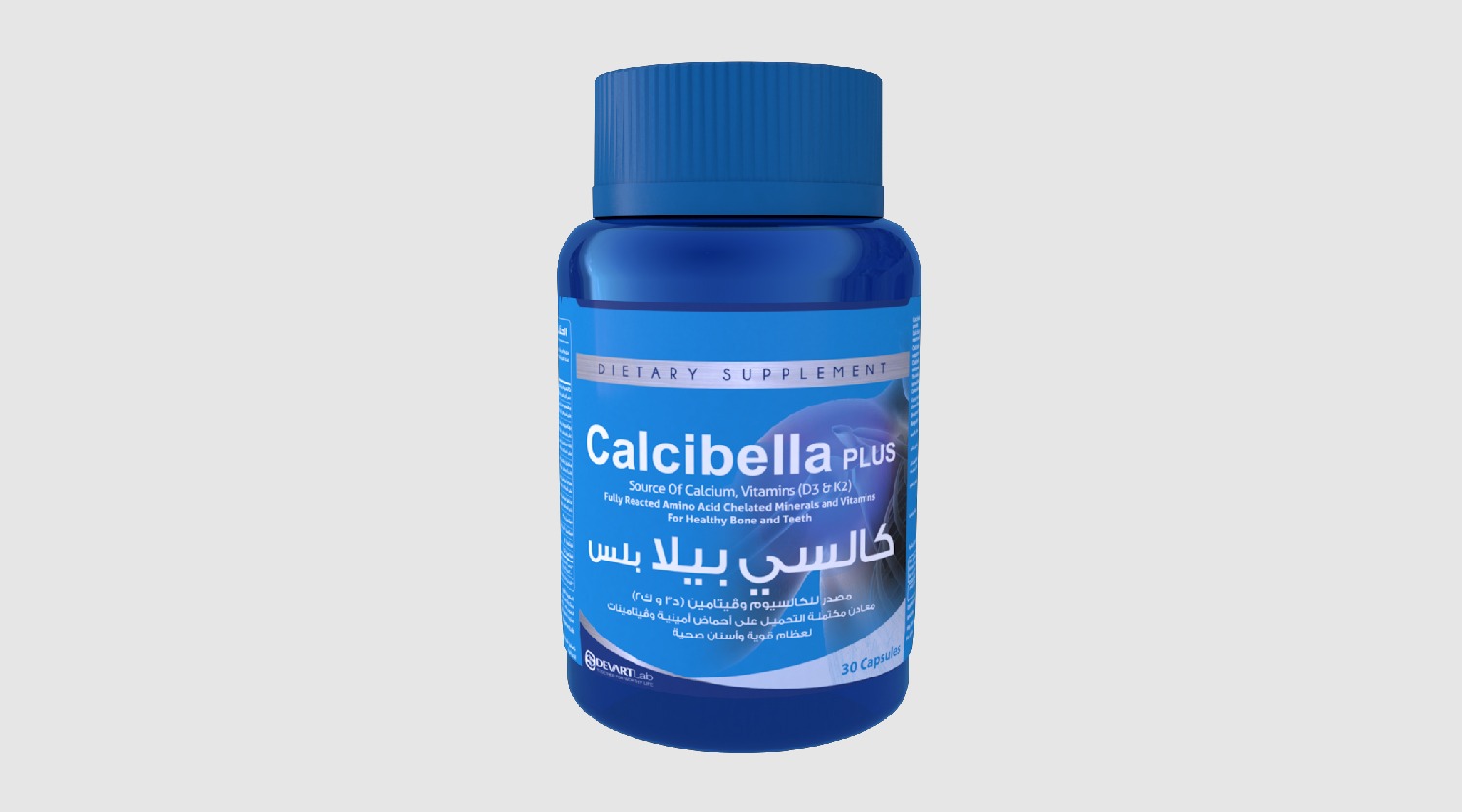 Calcibella plus