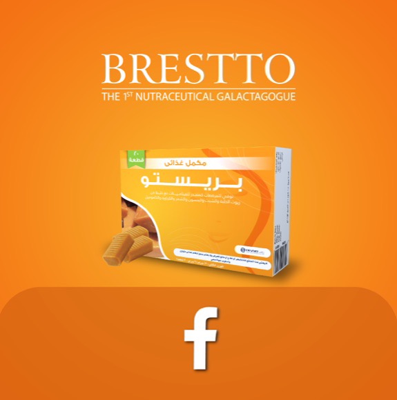 Brestto Official Facebook Page