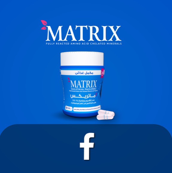Matrix Official Facebook Page