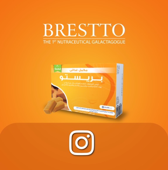 Brestto Official Instagram Page